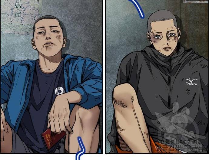 Wind Breaker Chapter 456 - halaman 60