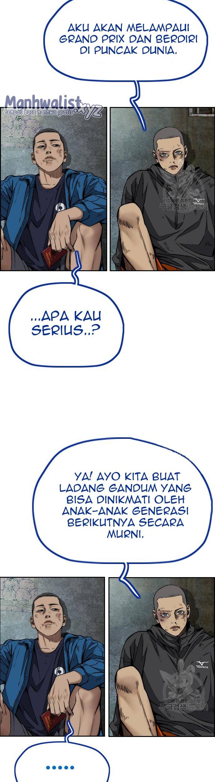 Wind Breaker Chapter 456 - halaman 62