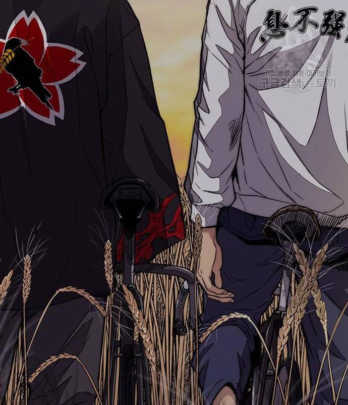 Wind Breaker Chapter 456 - halaman 72