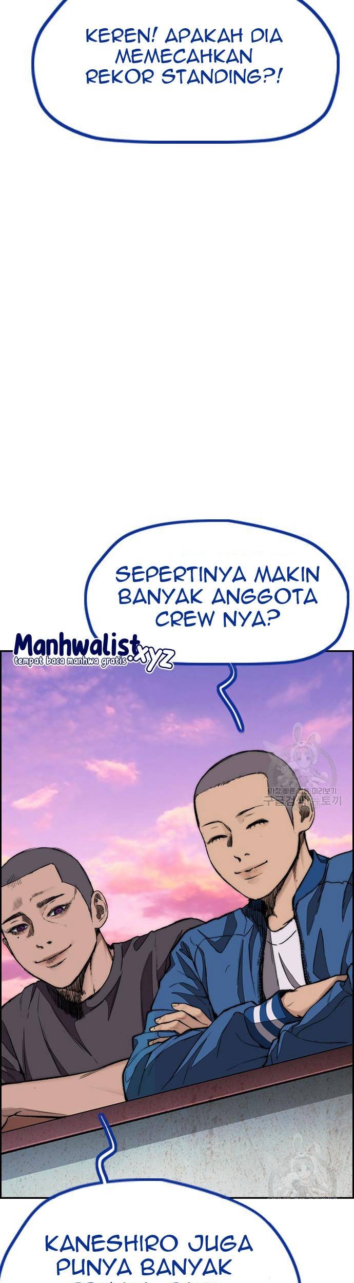 Wind Breaker Chapter 456 - halaman 76