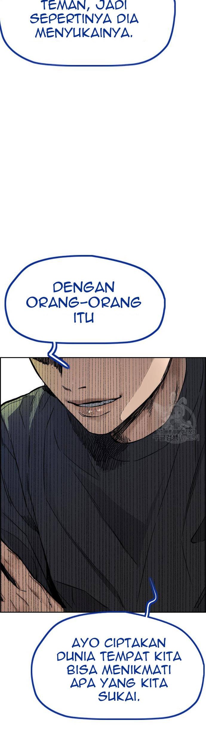 Wind Breaker Chapter 456 - halaman 77