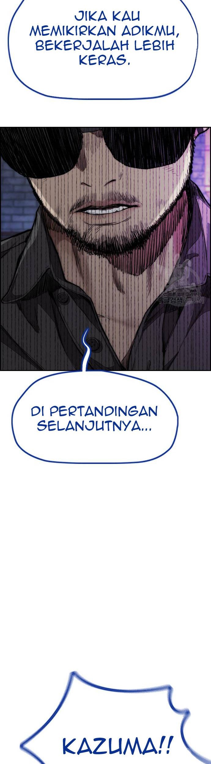 Wind Breaker Chapter 456 - halaman 8