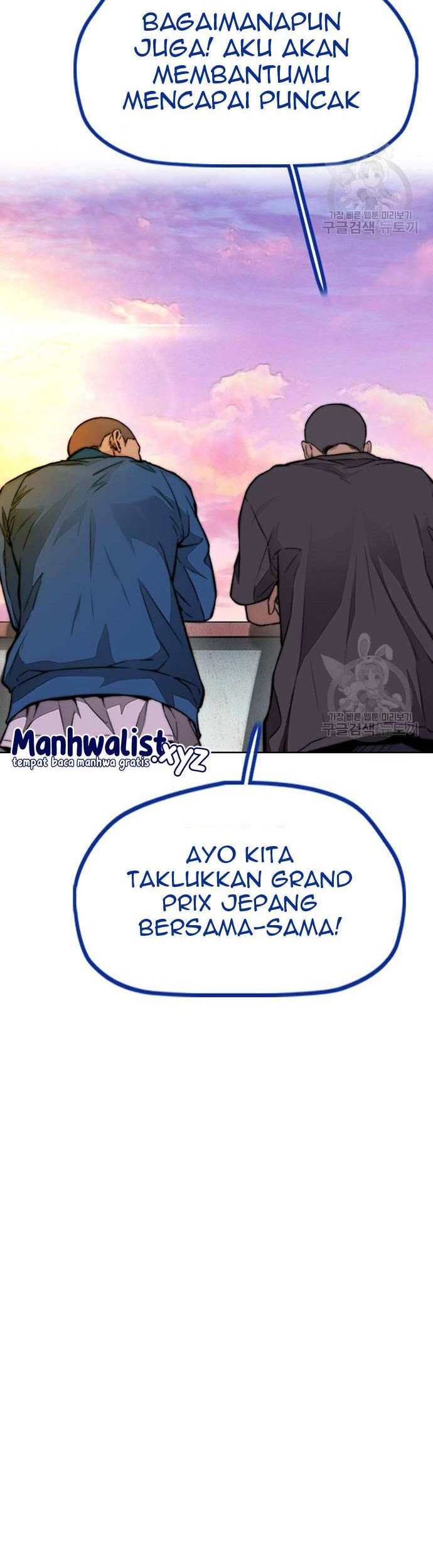 Wind Breaker Chapter 456 - halaman 80