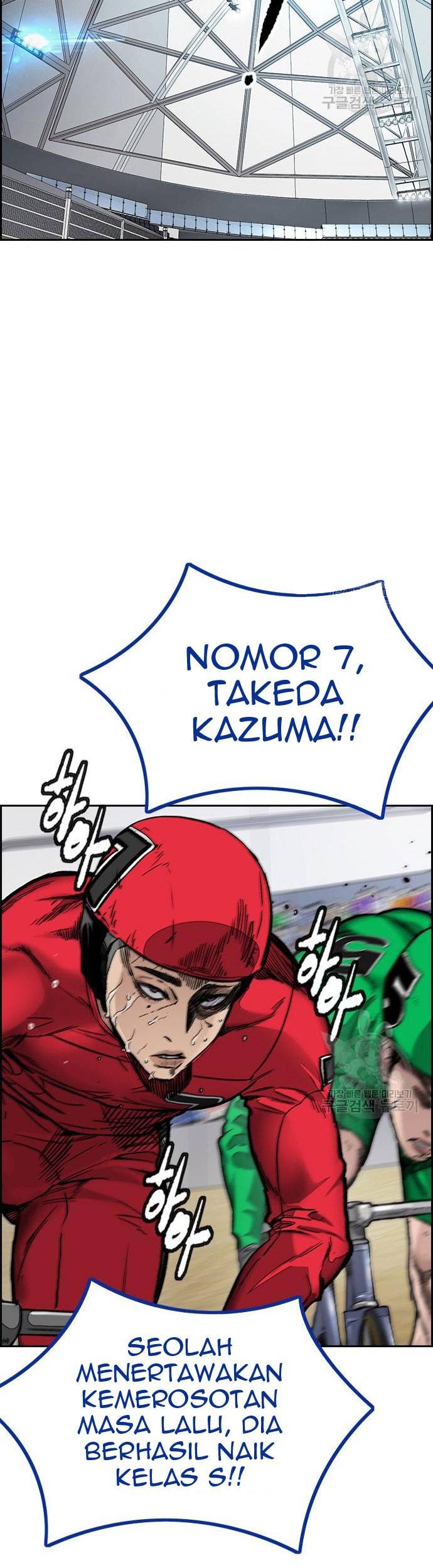 Wind Breaker Chapter 456 - halaman 82