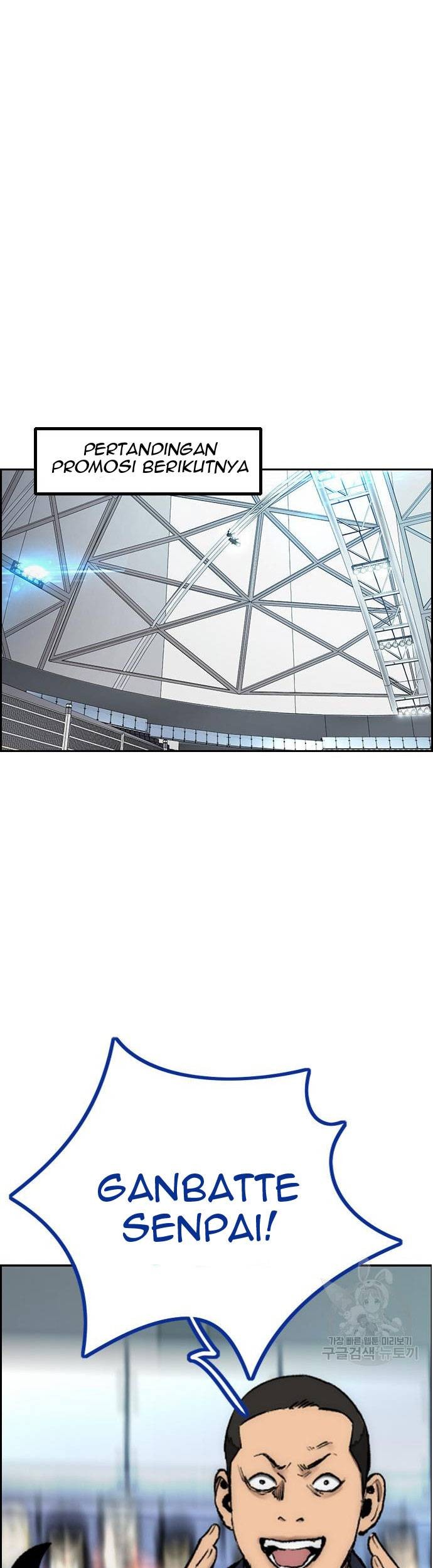 Wind Breaker Chapter 456 - halaman 85
