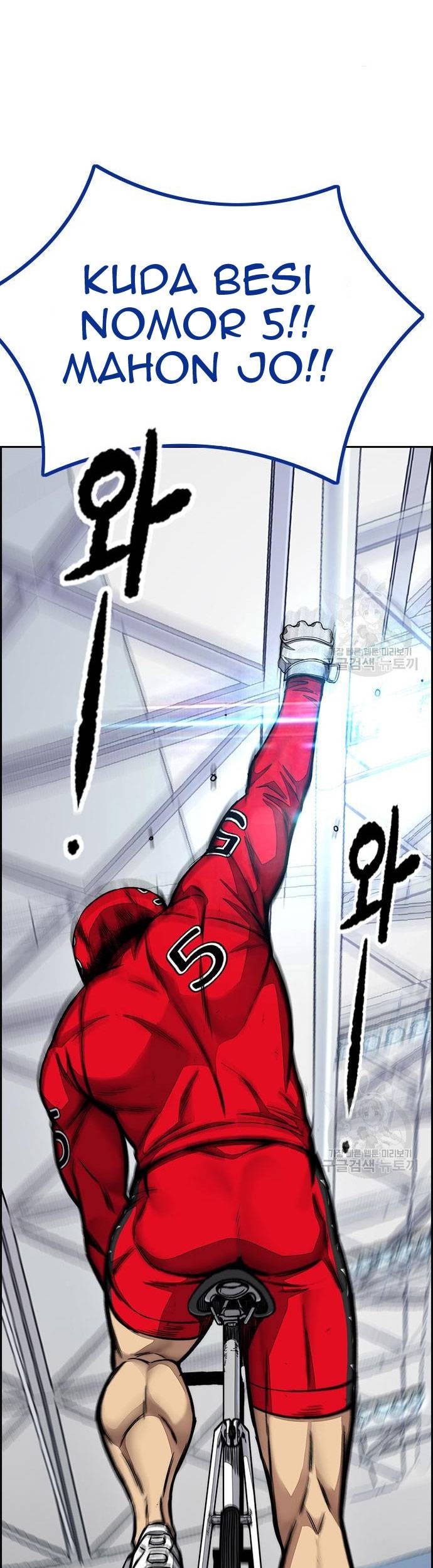 Wind Breaker Chapter 456 - halaman 88
