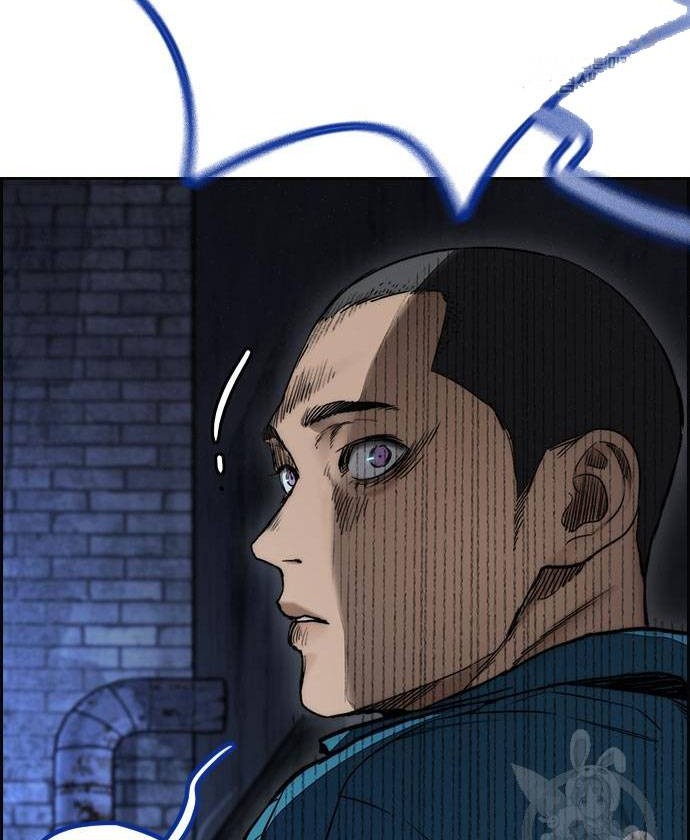Wind Breaker Chapter 456 - halaman 9