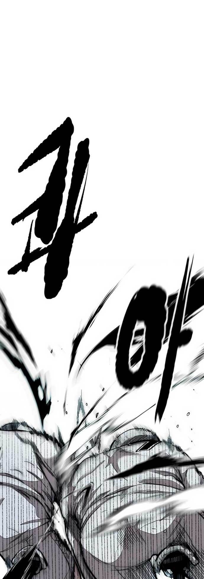 Wind Breaker Chapter 457 - halaman 42