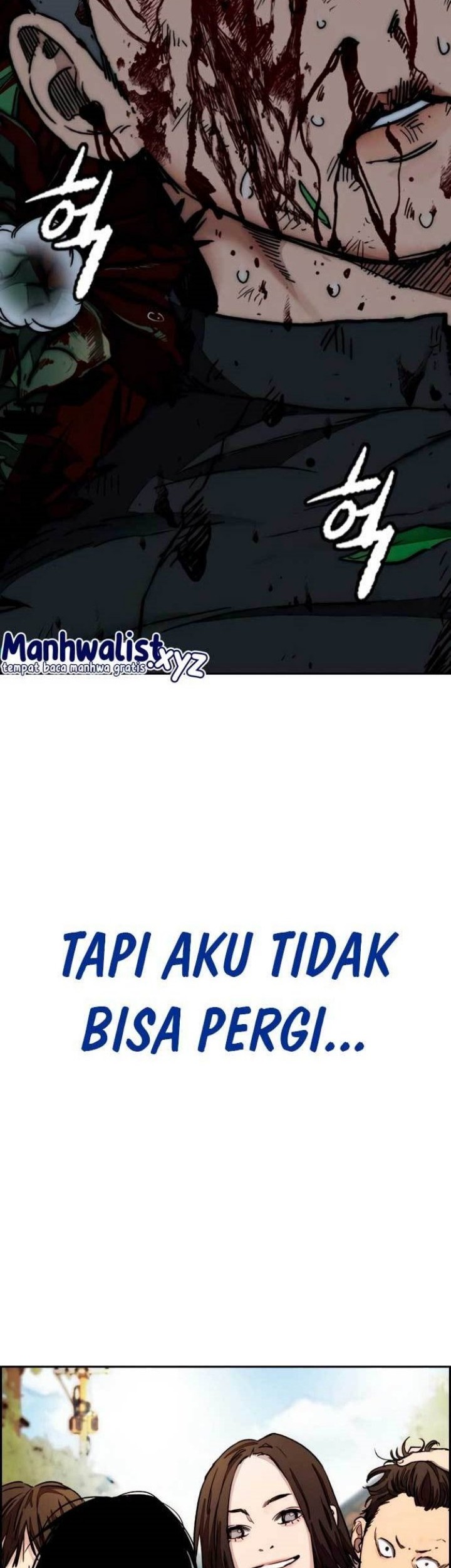 Wind Breaker Chapter 458 - halaman 107