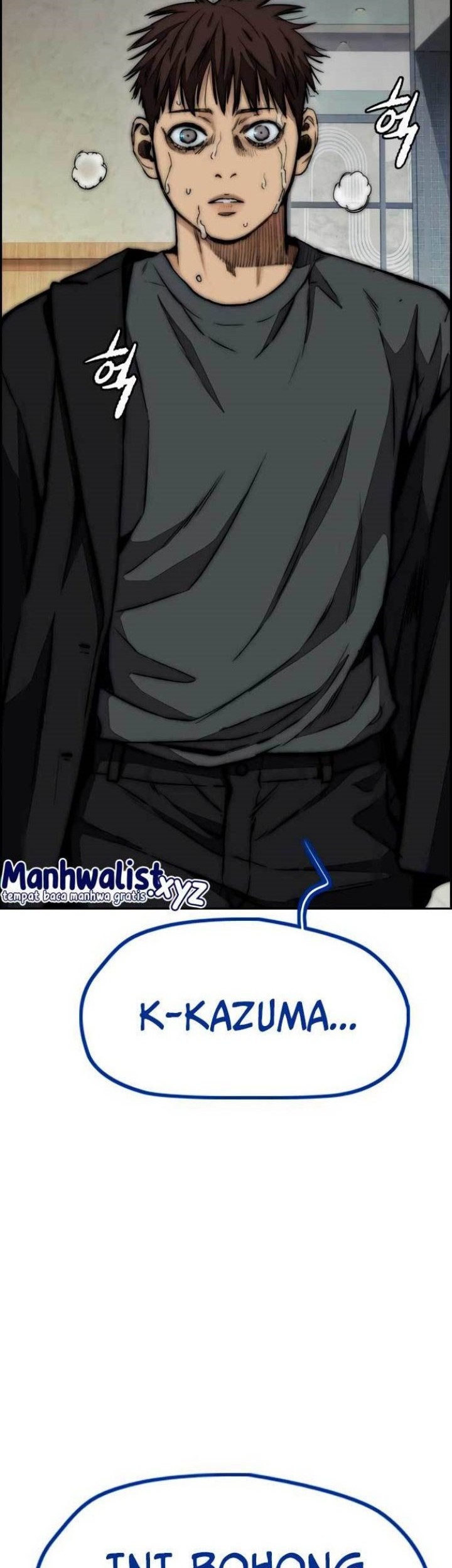 Wind Breaker Chapter 458 - halaman 133