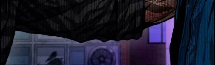 Wind Breaker Chapter 458 - halaman 21