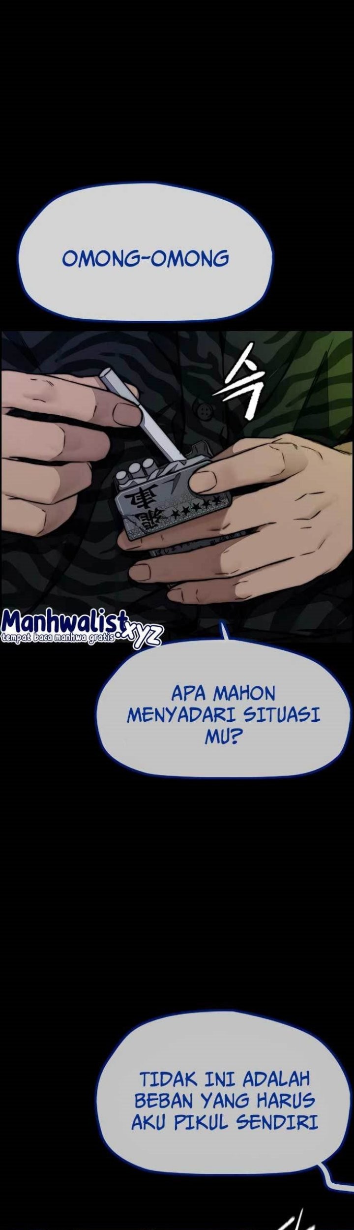 Wind Breaker Chapter 458 - halaman 25