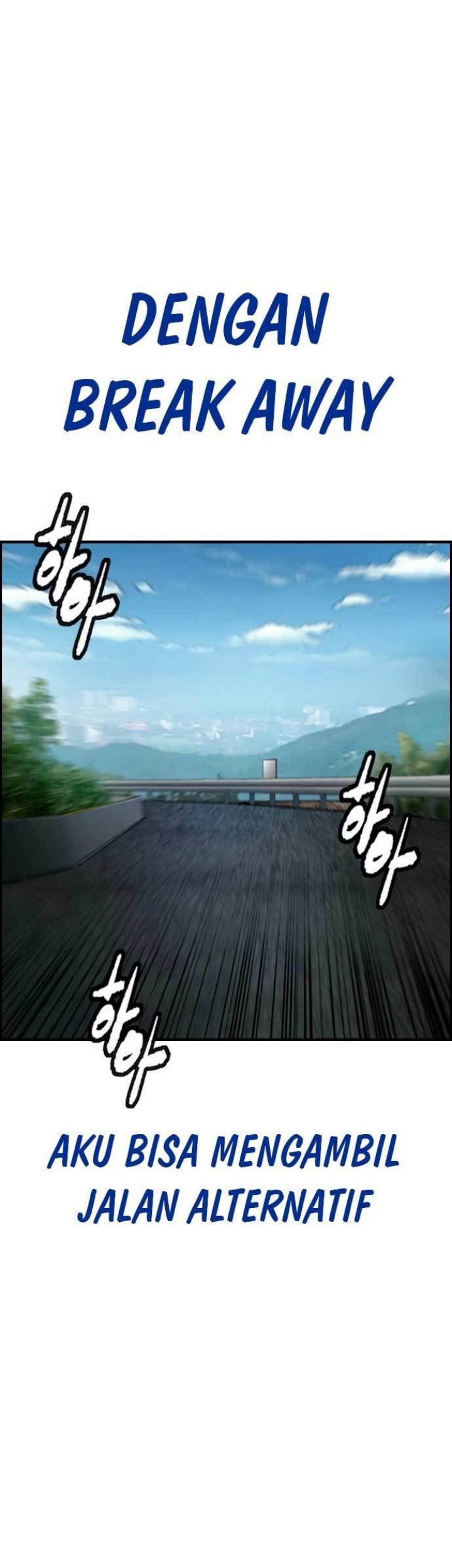 Wind Breaker Chapter 458 - halaman 79