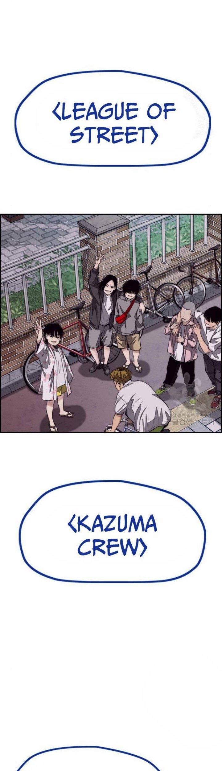 Wind Breaker Chapter 459 - halaman 10