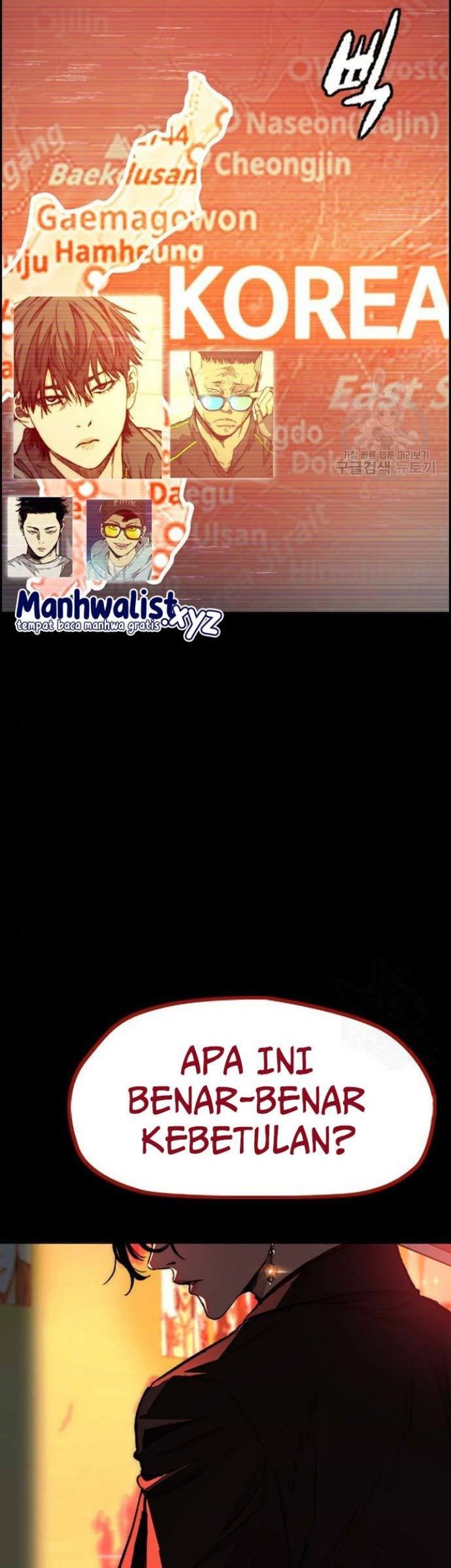 Wind Breaker Chapter 459 - halaman 107