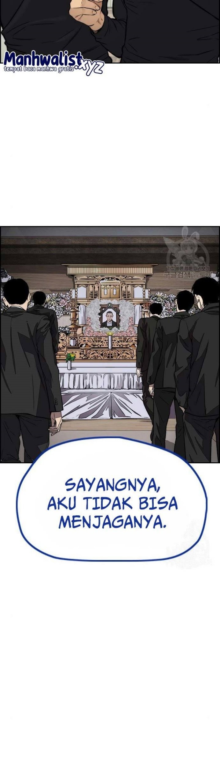 Wind Breaker Chapter 459 - halaman 13