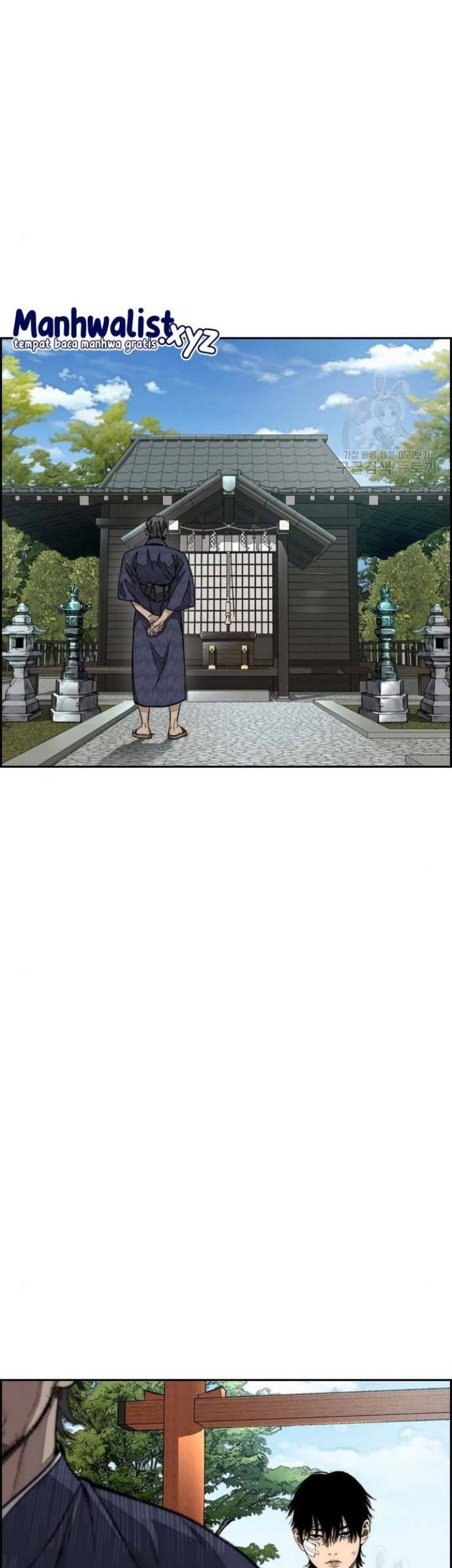Wind Breaker Chapter 459 - halaman 23