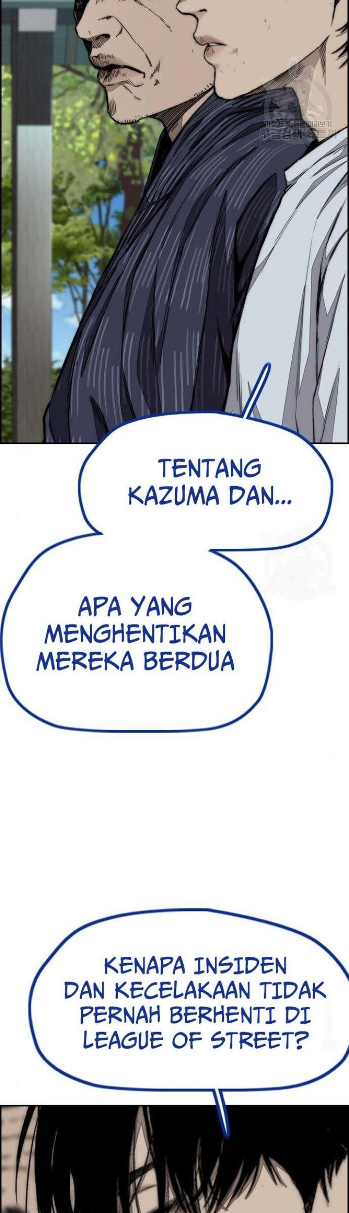 Wind Breaker Chapter 459 - halaman 26