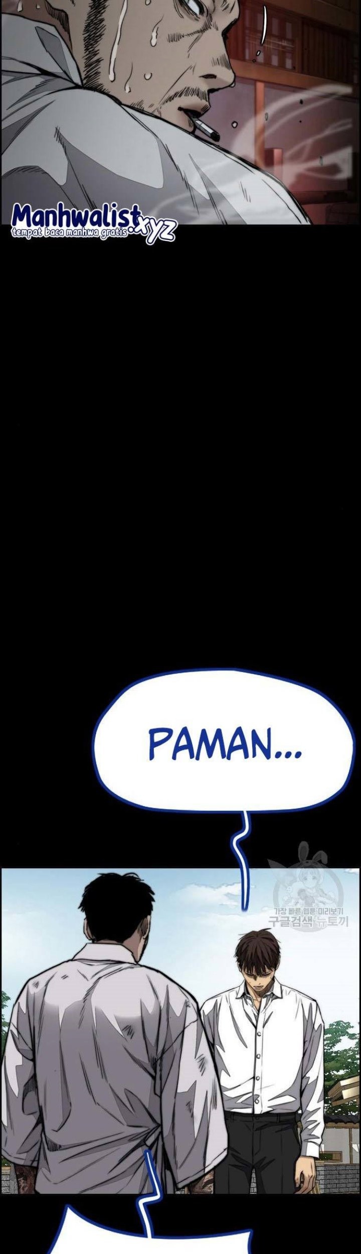 Wind Breaker Chapter 459 - halaman 37