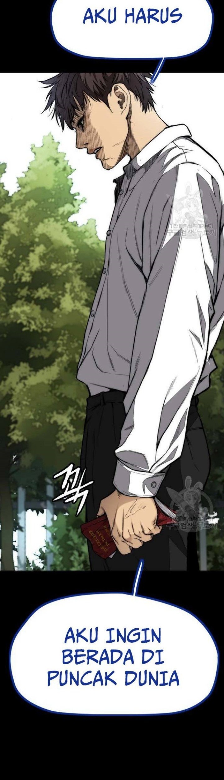 Wind Breaker Chapter 459 - halaman 47