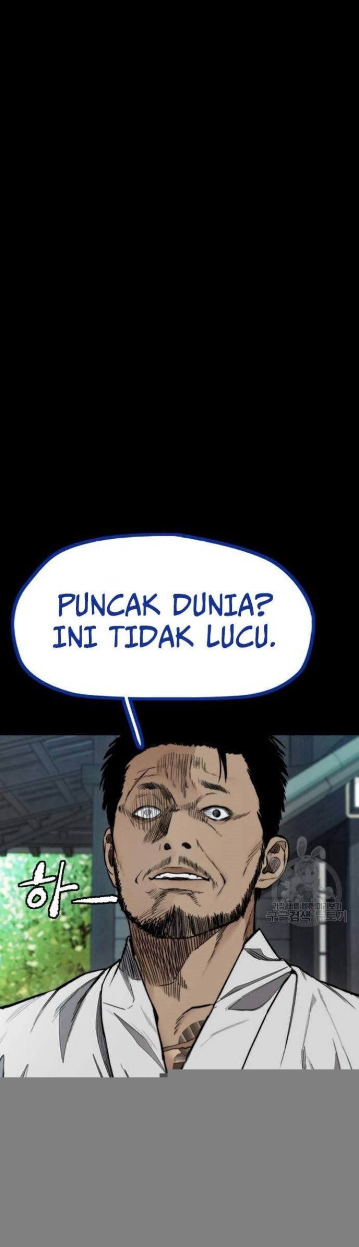 Wind Breaker Chapter 459 - halaman 49