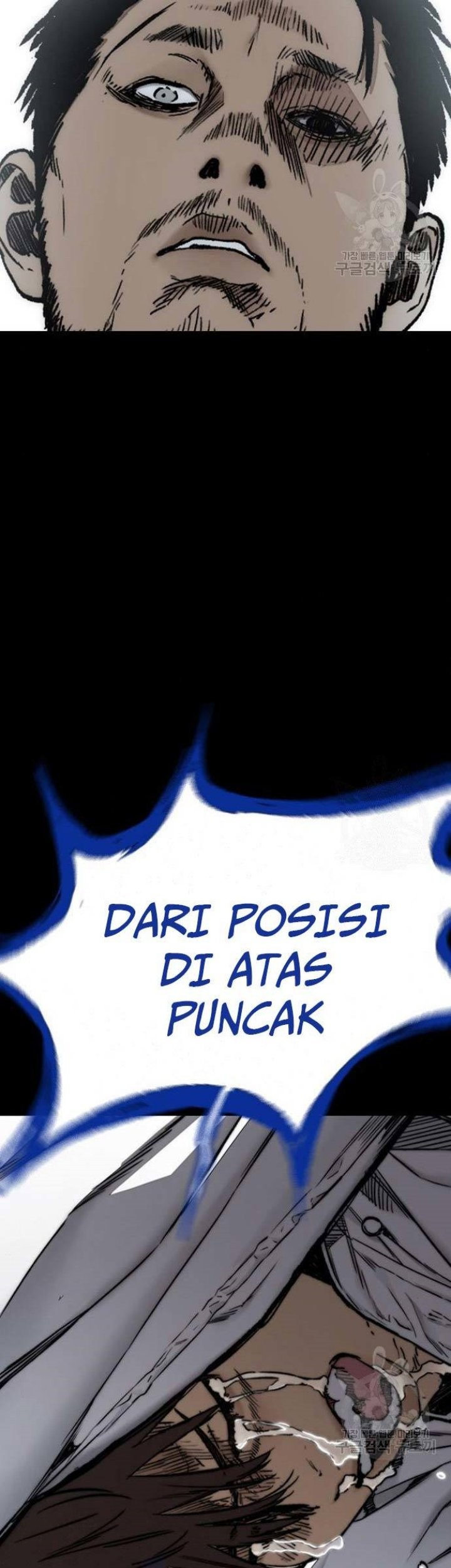 Wind Breaker Chapter 459 - halaman 58