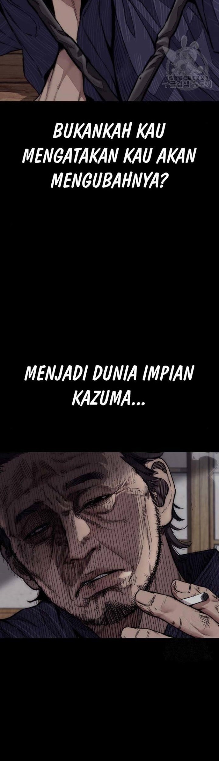Wind Breaker Chapter 459 - halaman 62