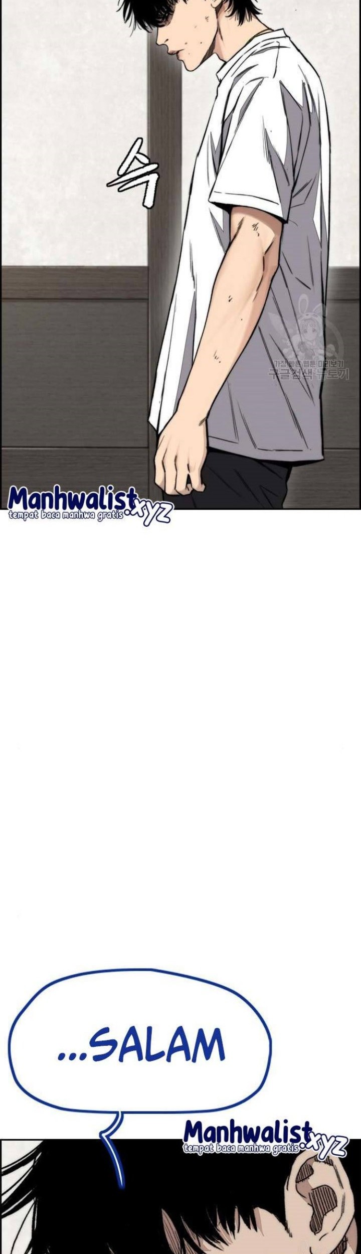 Wind Breaker Chapter 459 - halaman 71