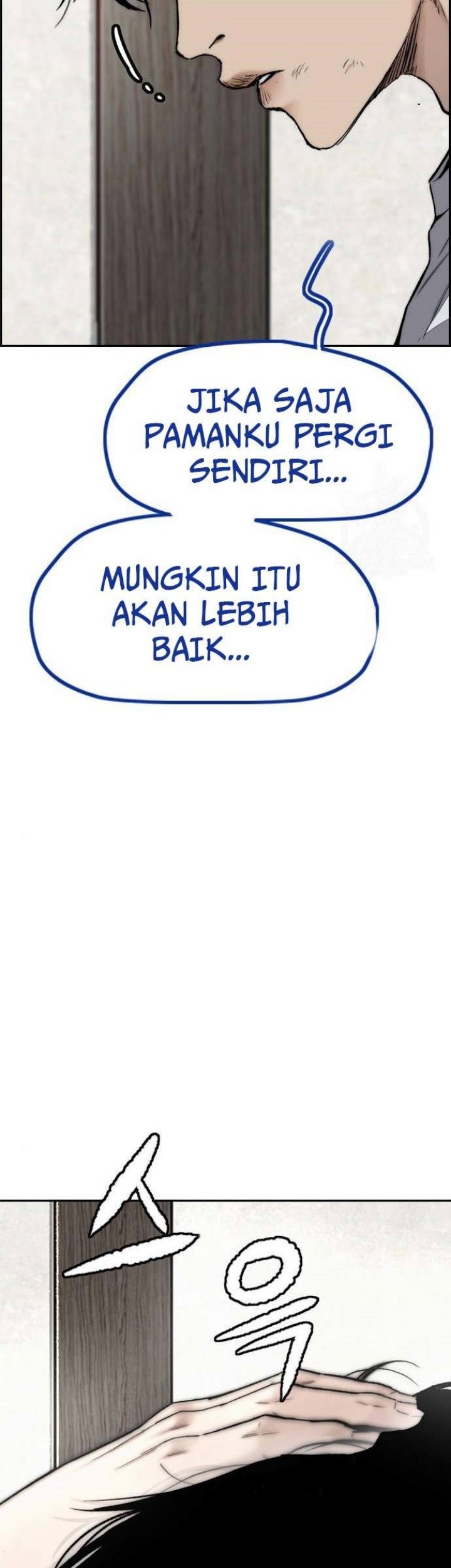 Wind Breaker Chapter 459 - halaman 73