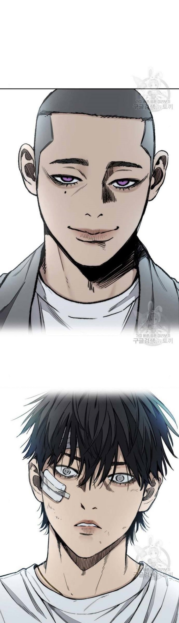 Wind Breaker Chapter 459 - halaman 76
