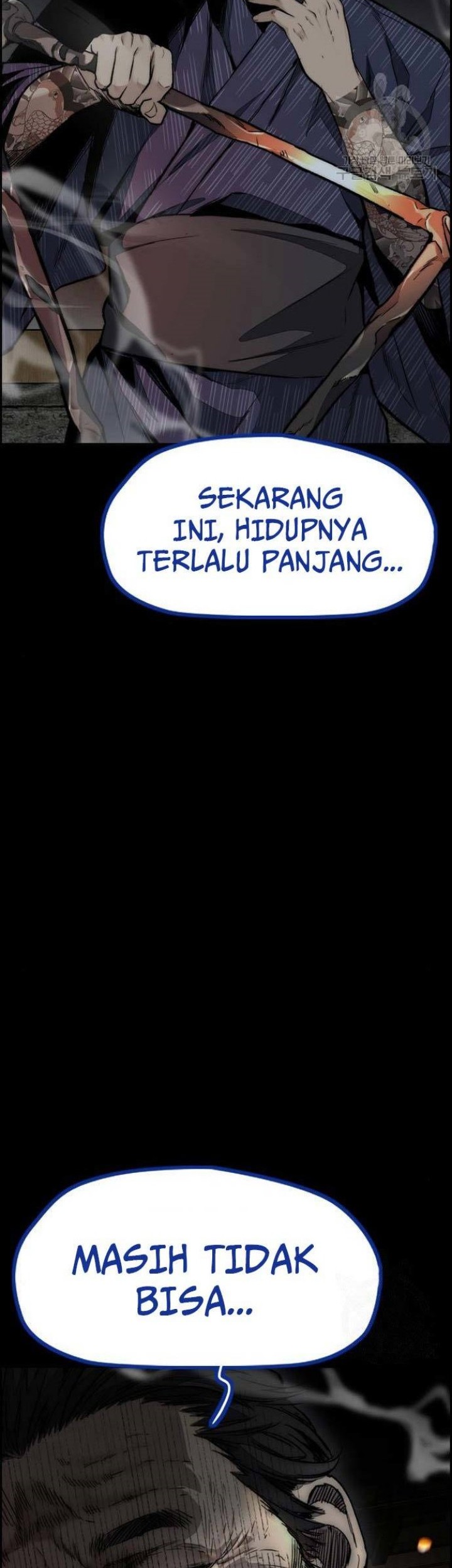 Wind Breaker Chapter 459 - halaman 92
