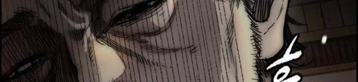 Wind Breaker Chapter 459 - halaman 93