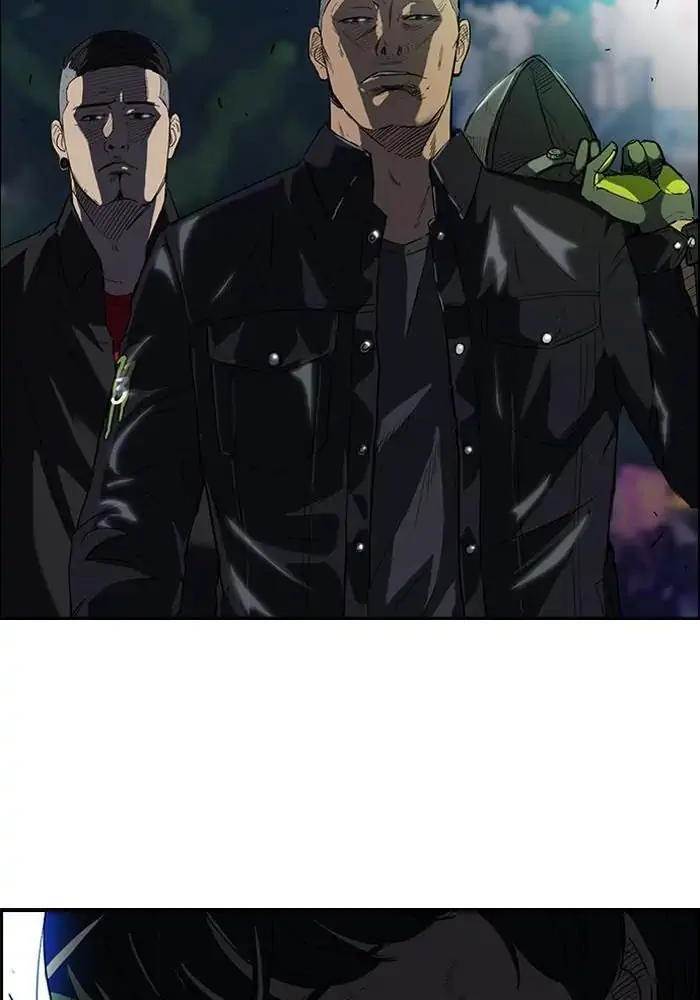 Wind Breaker Chapter 46 - halaman 15