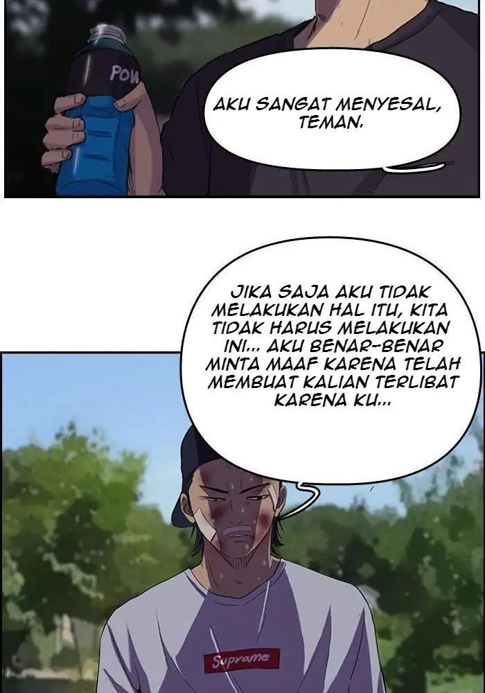 Wind Breaker Chapter 46 - halaman 47
