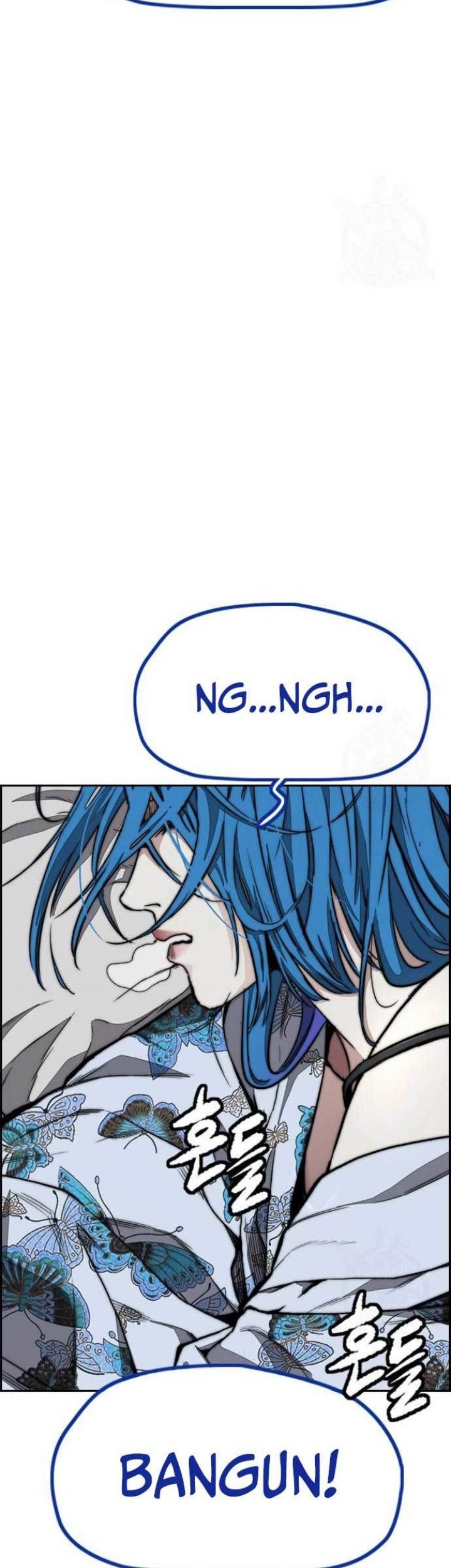 Wind Breaker Chapter 460 - halaman 23