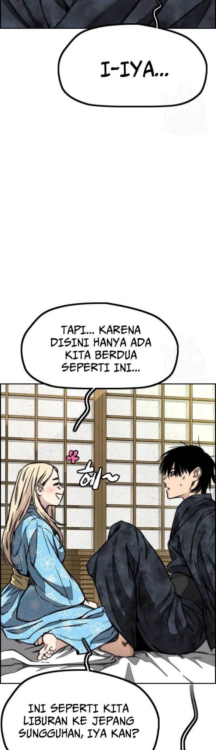 Wind Breaker Chapter 460 - halaman 40