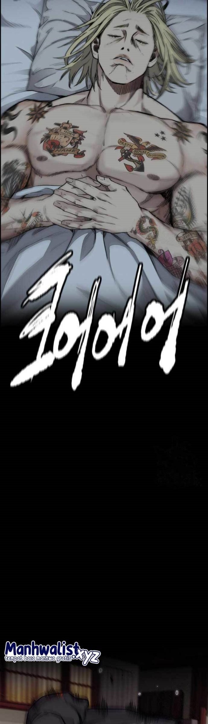 Wind Breaker Chapter 460 - halaman 5