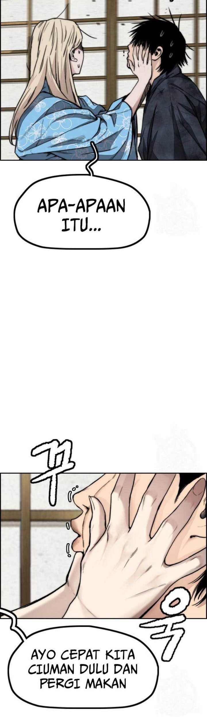 Wind Breaker Chapter 460 - halaman 50
