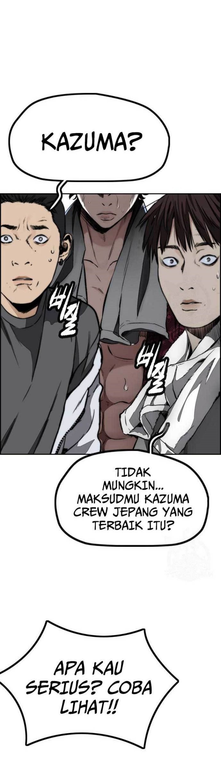Wind Breaker Chapter 460 - halaman 91