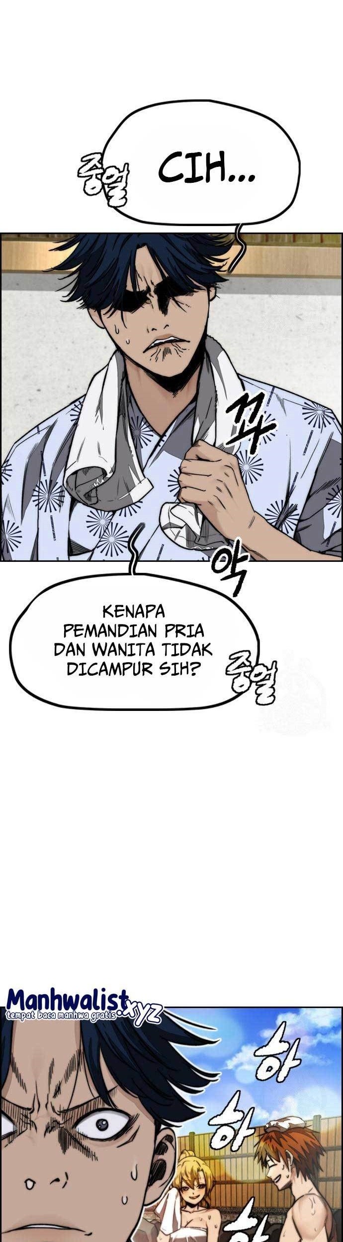 Wind Breaker Chapter 461 - halaman 2