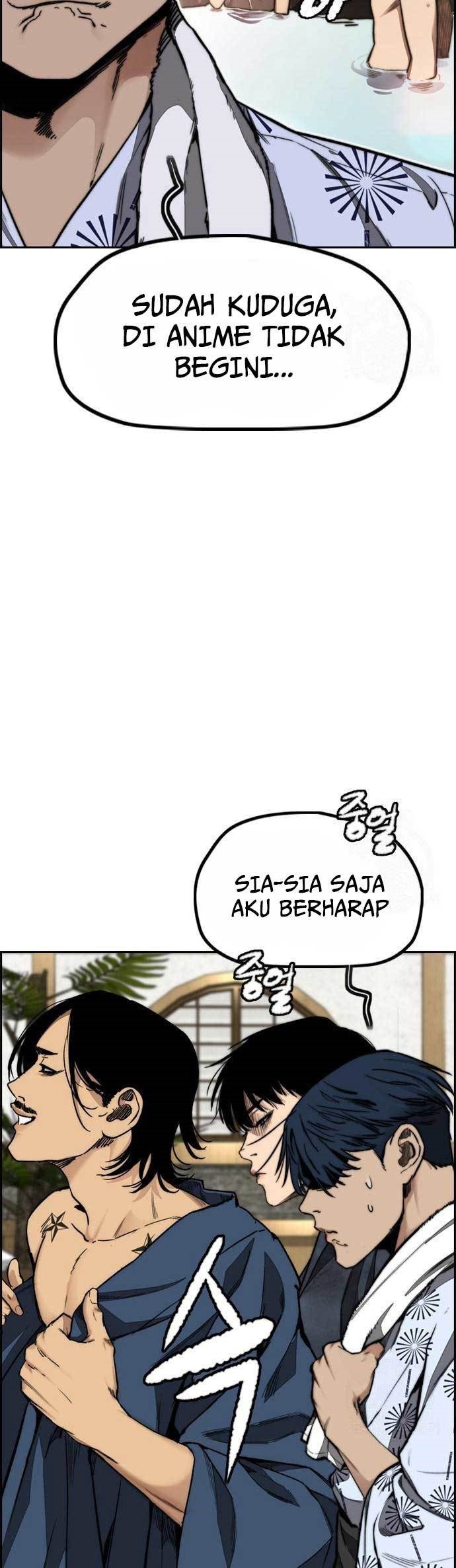 Wind Breaker Chapter 461 - halaman 3