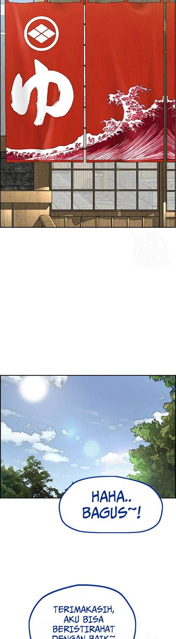 Wind Breaker Chapter 461 - halaman 31
