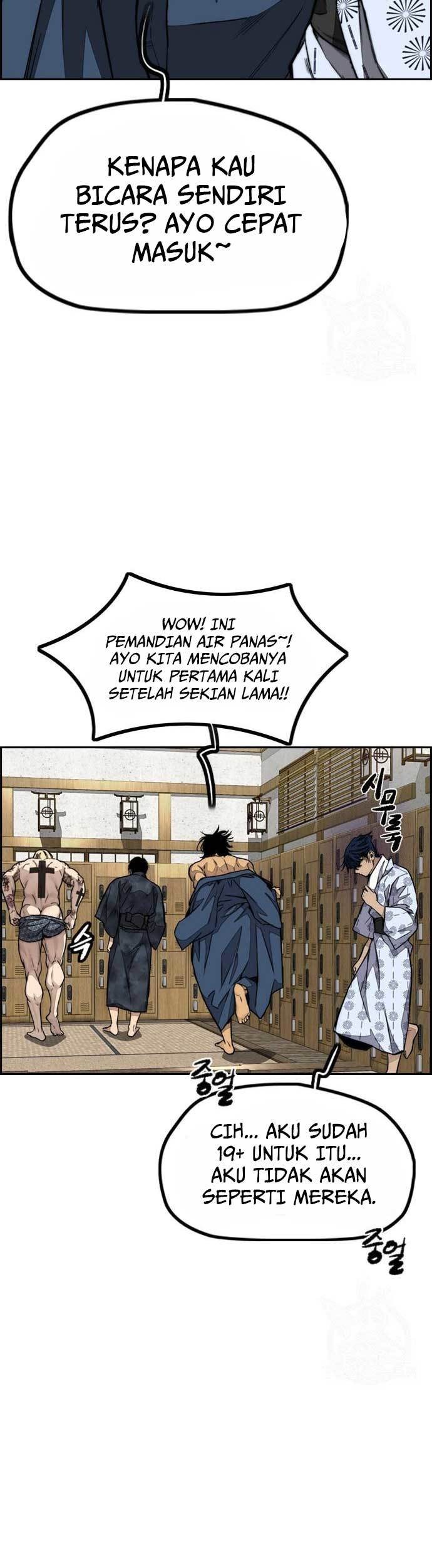 Wind Breaker Chapter 461 - halaman 4