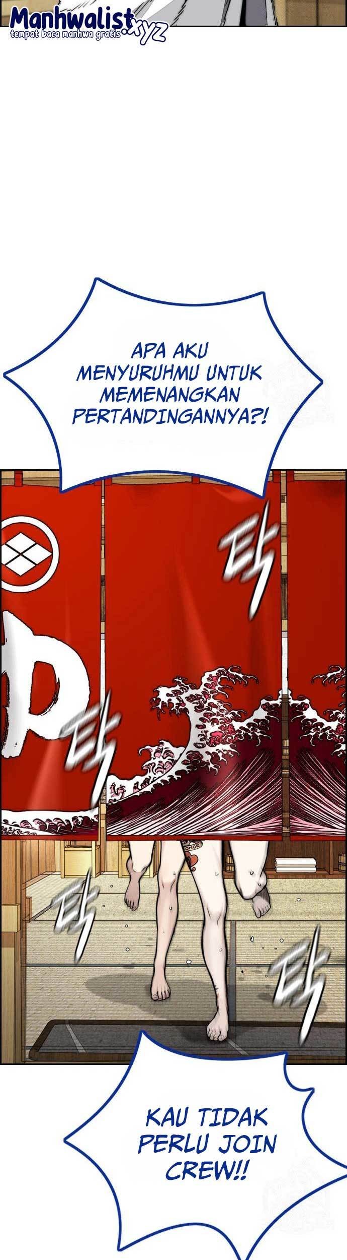 Wind Breaker Chapter 461 - halaman 58