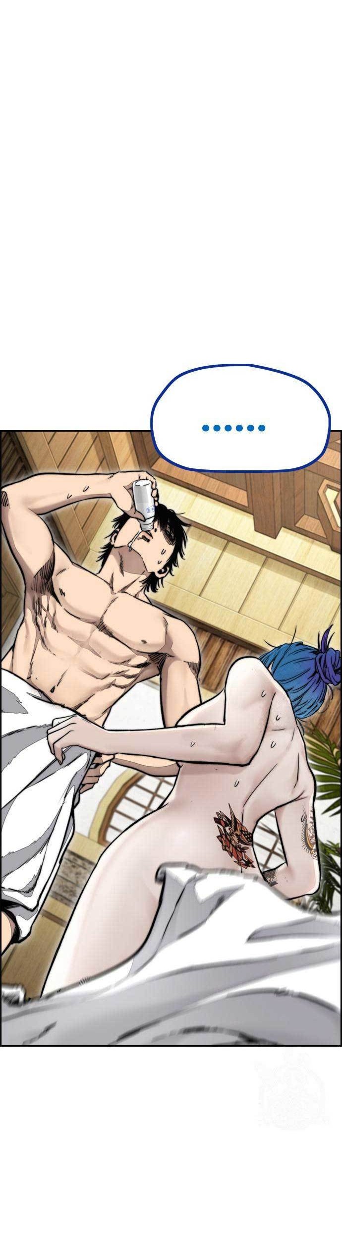 Wind Breaker Chapter 461 - halaman 62