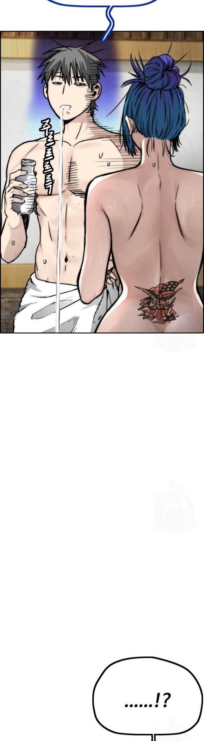 Wind Breaker Chapter 461 - halaman 65