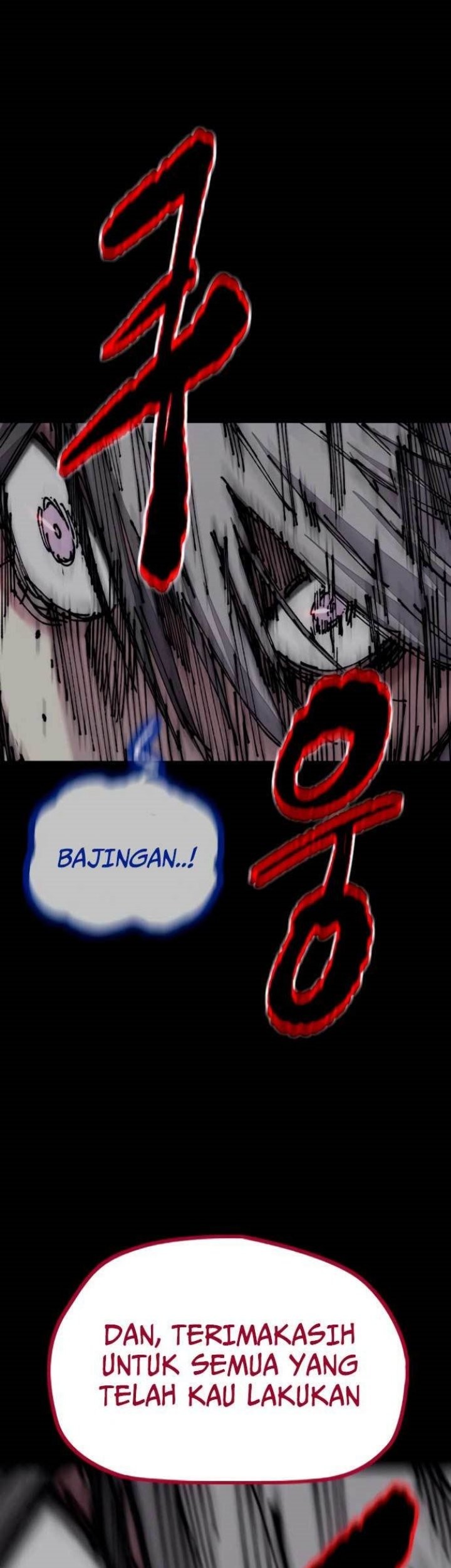 Wind Breaker Chapter 462 - halaman 109