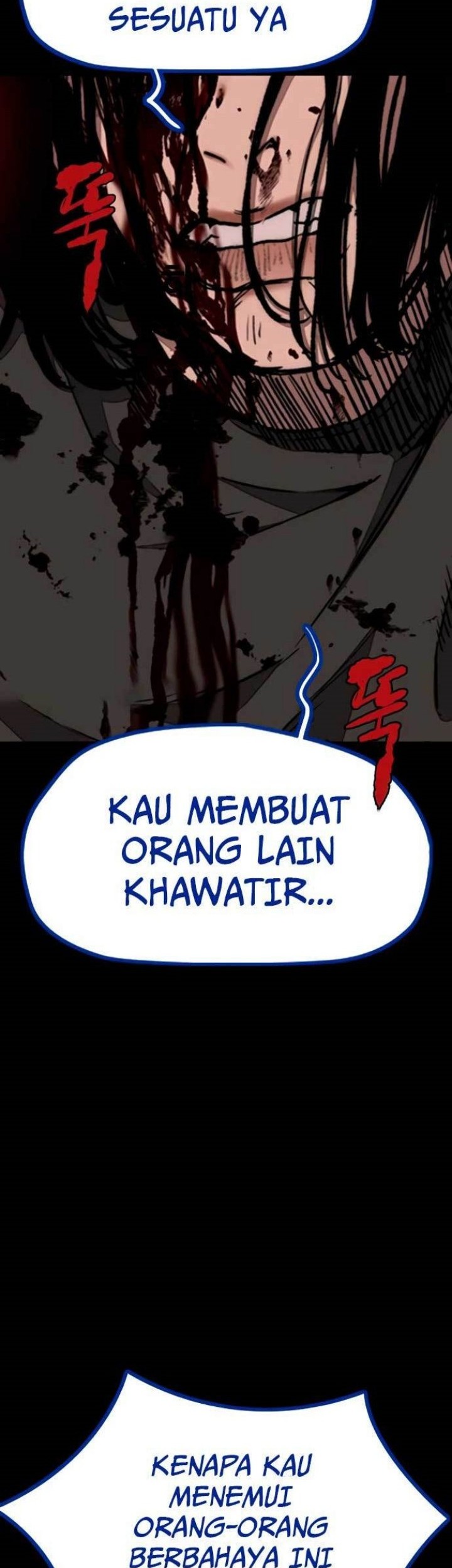 Wind Breaker Chapter 462 - halaman 119