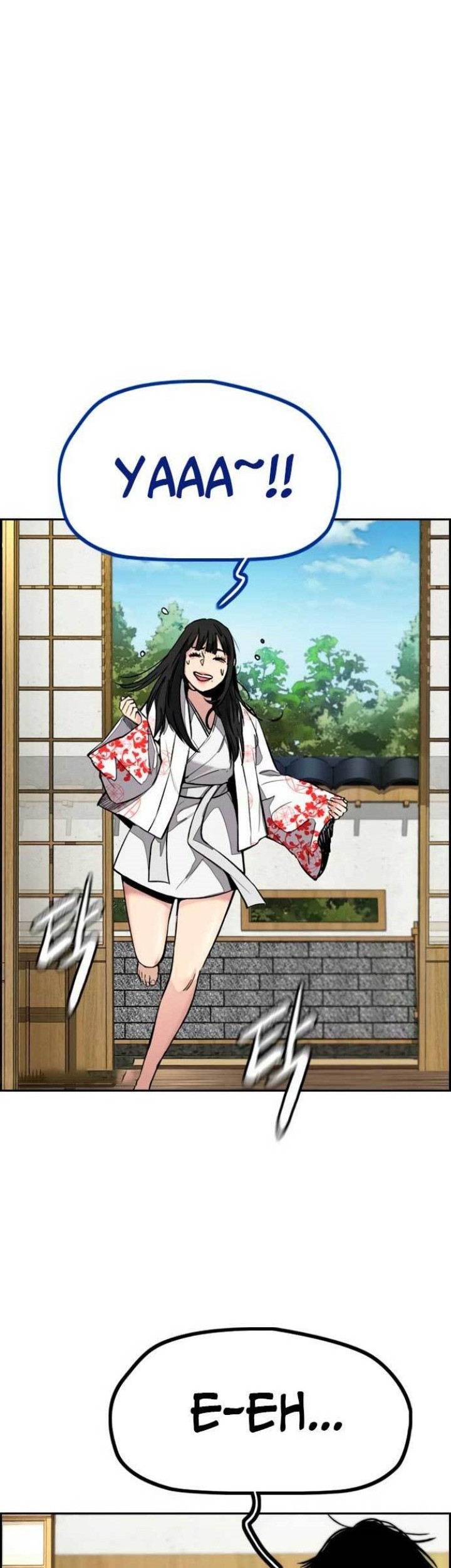 Wind Breaker Chapter 462 - halaman 137