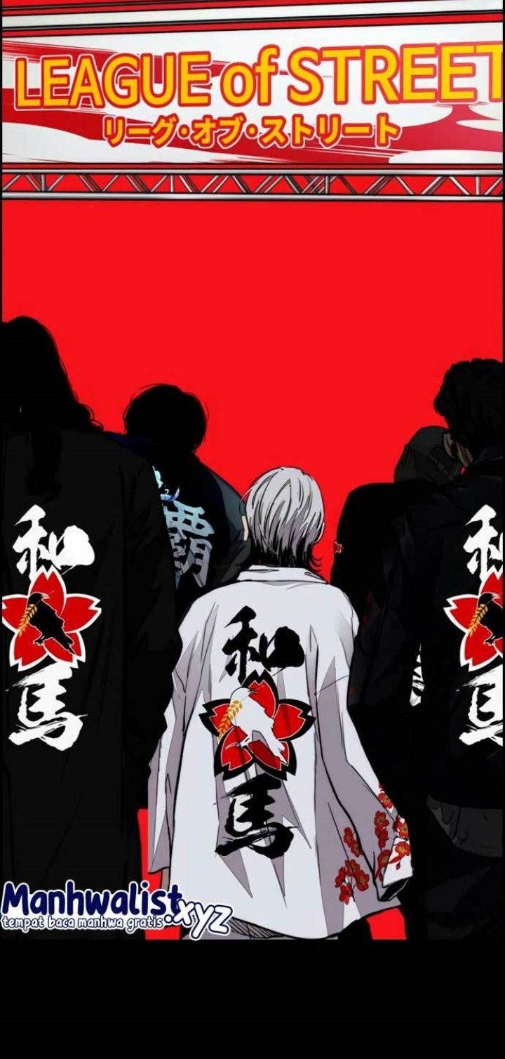 Wind Breaker Chapter 462 - halaman 96